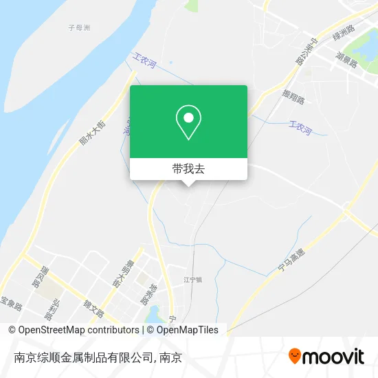 南京综顺金属制品有限公司地图