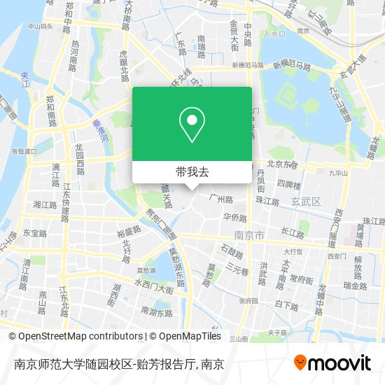 南京师范大学随园校区-贻芳报告厅地图