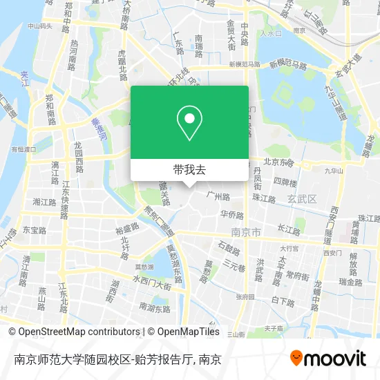 南京师范大学随园校区-贻芳报告厅地图