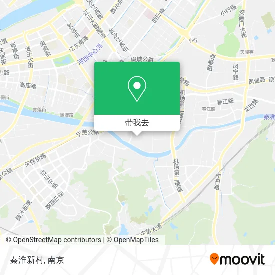 秦淮新村地图