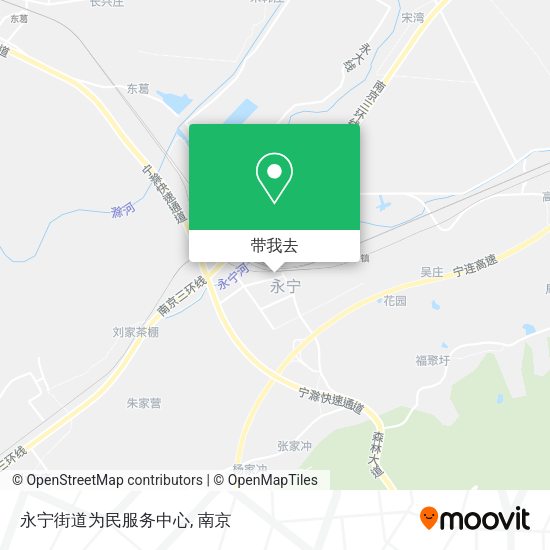 永宁街道为民服务中心地图