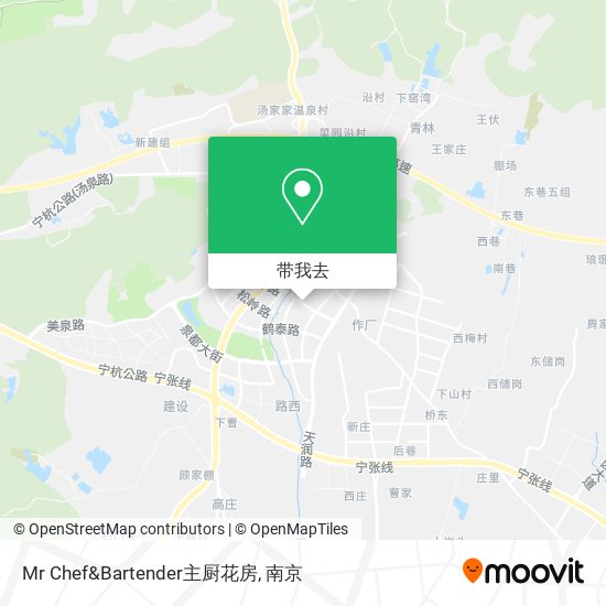 Mr Chef&Bartender主厨花房地图