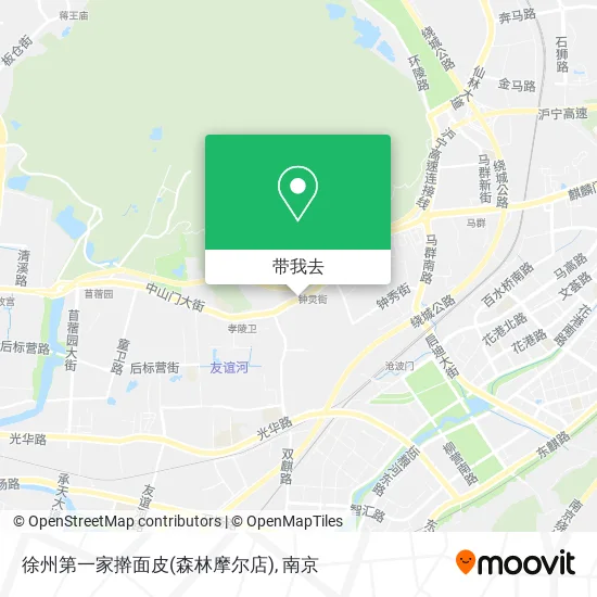 徐州第一家擀面皮(森林摩尔店)地图