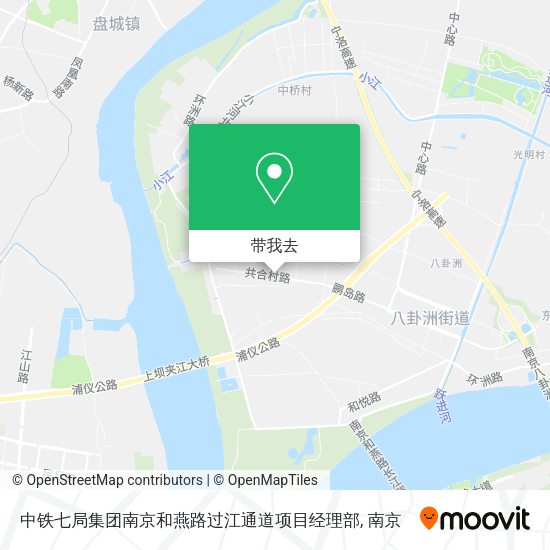 中铁七局集团南京和燕路过江通道项目经理部地图