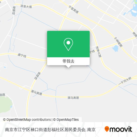 南京市江宁区禄口街道彭福社区居民委员会地图