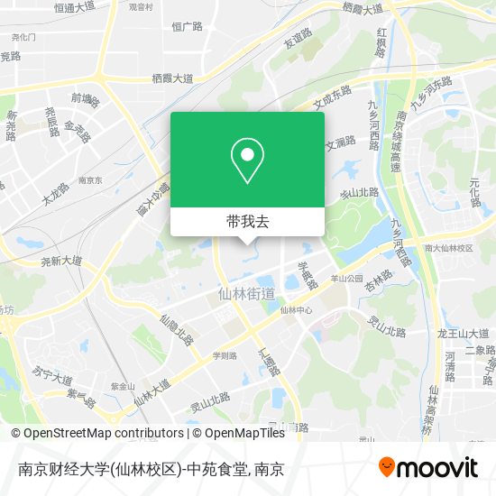 南京财经大学(仙林校区)-中苑食堂地图