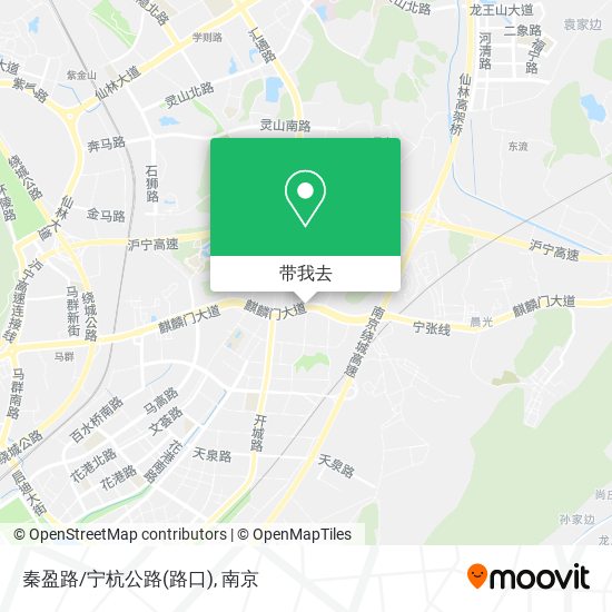秦盈路/宁杭公路(路口)地图