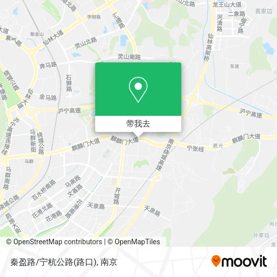 秦盈路/宁杭公路(路口)地图