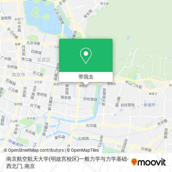 南京航空航天大学(明故宫校区)一般力学与力学基础-西北门地图