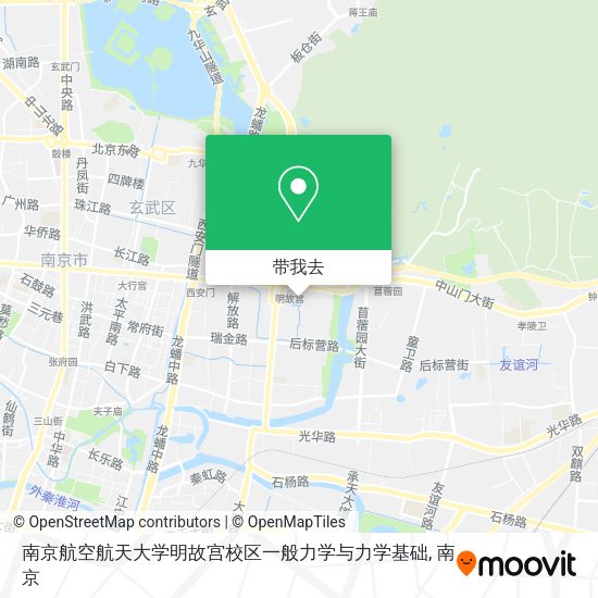 南京航空航天大学明故宫校区一般力学与力学基础地图