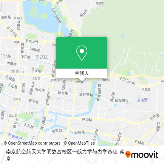 南京航空航天大学明故宫校区一般力学与力学基础地图