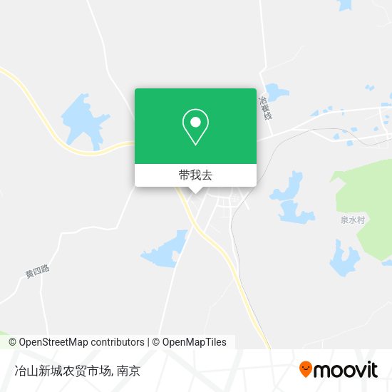 冶山新城农贸市场地图