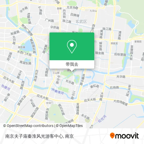 南京夫子庙秦淮风光游客中心地图