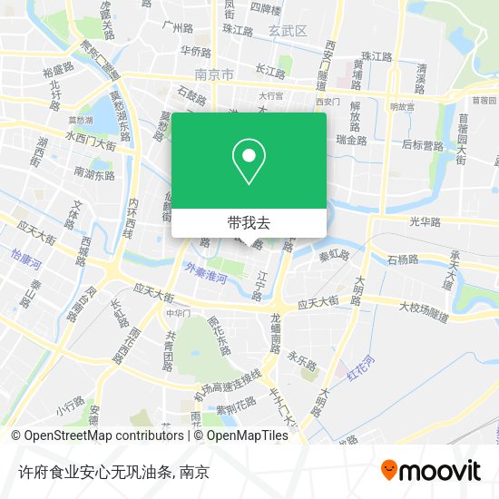 许府食业安心无巩油条地图