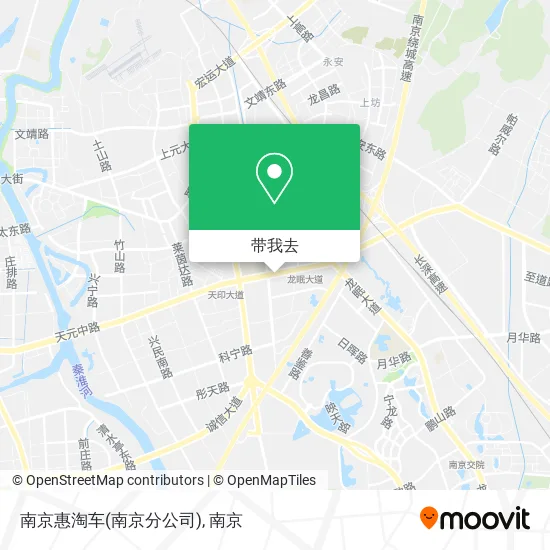 南京惠淘车(南京分公司)地图