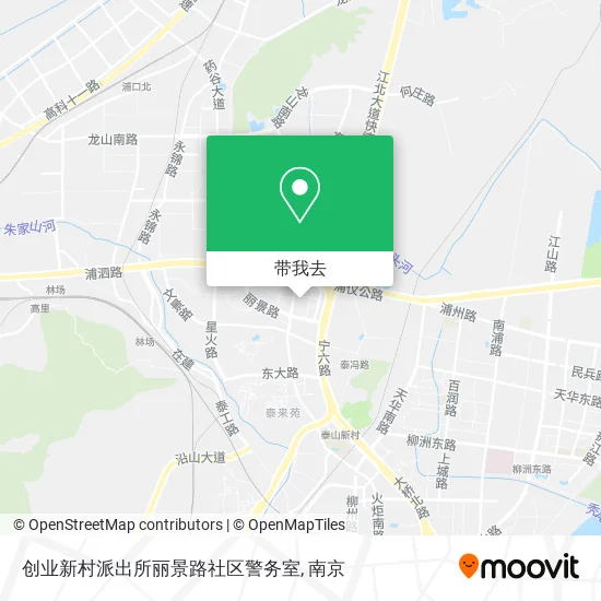 创业新村派出所丽景路社区警务室地图