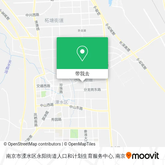 南京市溧水区永阳街道人口和计划生育服务中心地图