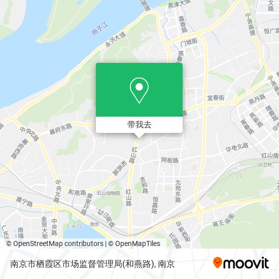 南京市栖霞区市场监督管理局(和燕路)地图