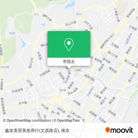 鑫发美容美发商行(文昌路店)地图