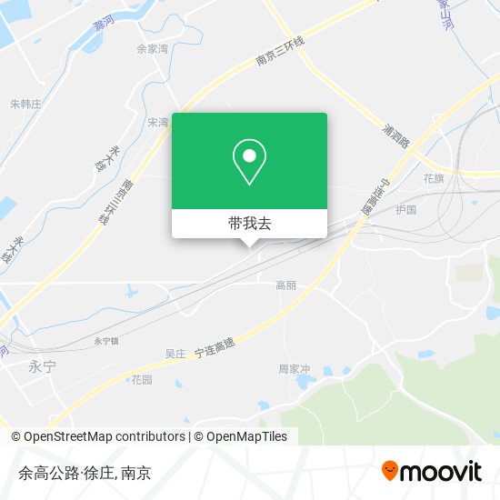 余高公路·徐庄地图