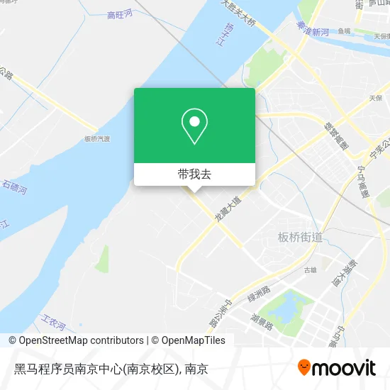 黑马程序员南京中心(南京校区)地图