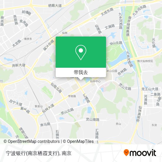 宁波银行(南京栖霞支行)地图