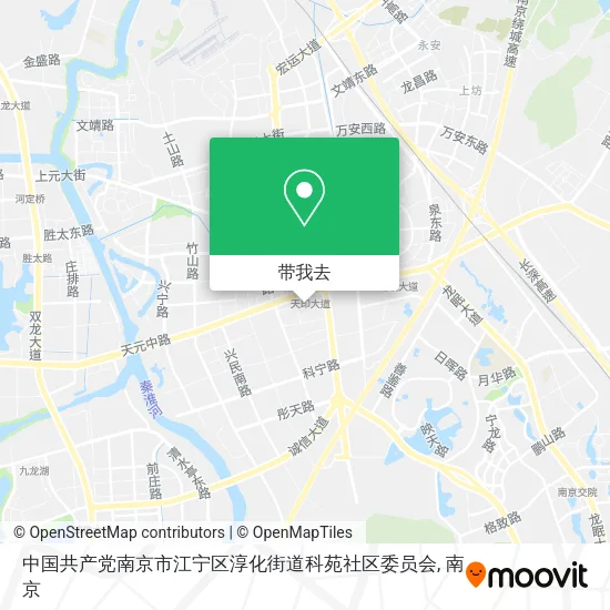 中国共产党南京市江宁区淳化街道科苑社区委员会地图