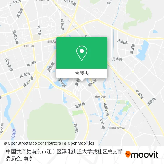 中国共产党南京市江宁区淳化街道大学城社区总支部委员会地图