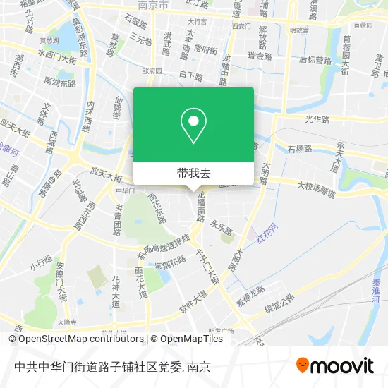 中共中华门街道路子铺社区党委地图