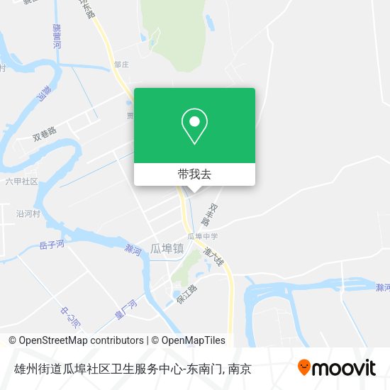 雄州街道瓜埠社区卫生服务中心-东南门地图
