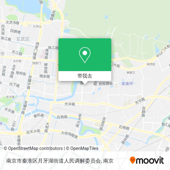 南京市秦淮区月牙湖街道人民调解委员会地图