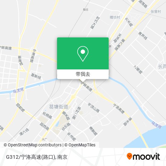 G312/宁洛高速(路口)地图