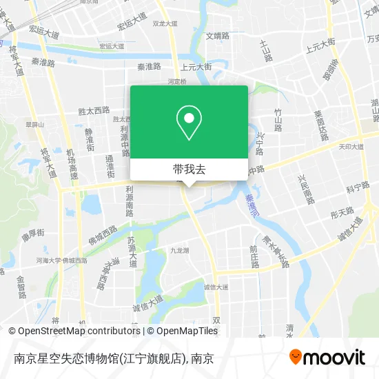 南京星空失恋博物馆(江宁旗舰店)地图