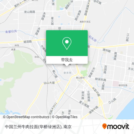 中国兰州牛肉拉面(华桥绿洲店)地图