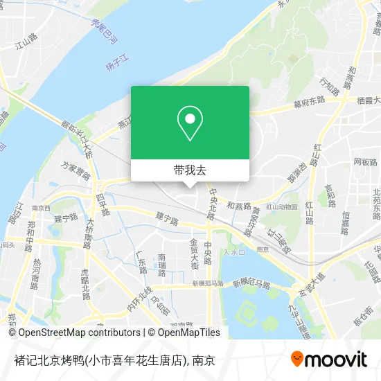 褚记北京烤鸭(小市喜年花生唐店)地图