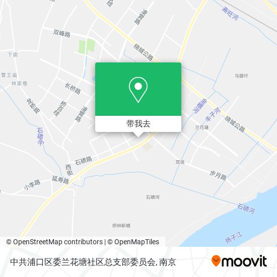 中共浦口区委兰花塘社区总支部委员会地图