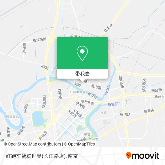 红跑车蛋糕世界(长江路店)地图