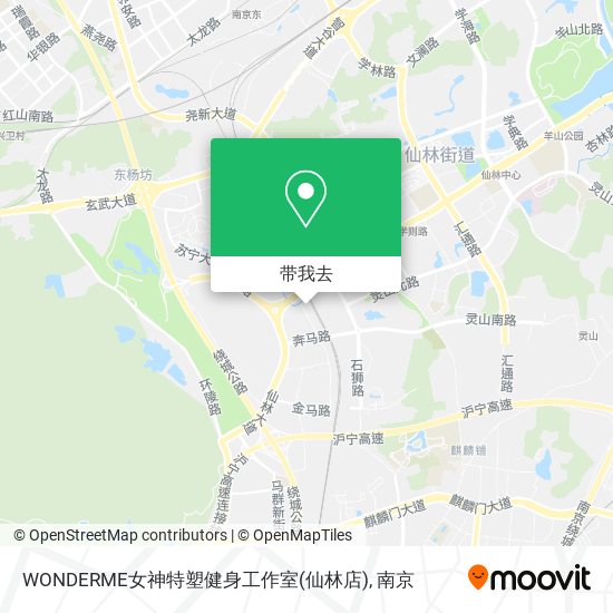 WONDERME女神特塑健身工作室(仙林店)地图