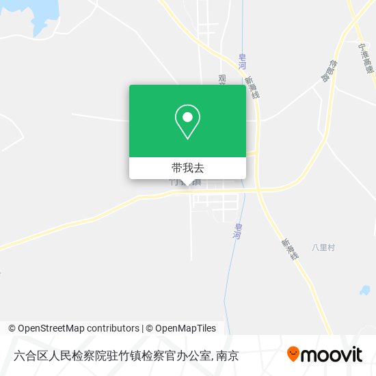 六合区人民检察院驻竹镇检察官办公室地图