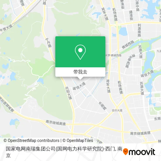国家电网南瑞集团公司(国网电力科学研究院)-西门地图