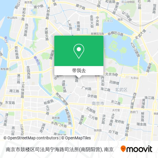 南京市鼓楼区司法局宁海路司法所(南阴阳营)地图