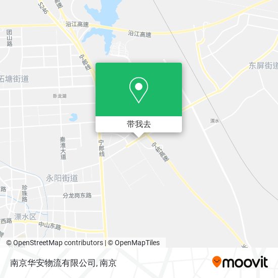 南京华安物流有限公司地图