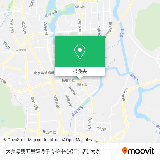 大美母婴五星级月子专护中心(江宁店)地图