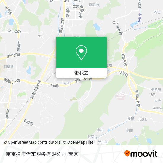 南京捷康汽车服务有限公司地图