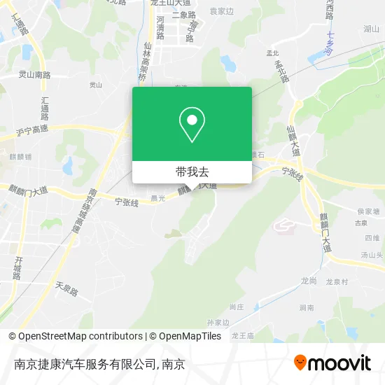南京捷康汽车服务有限公司地图