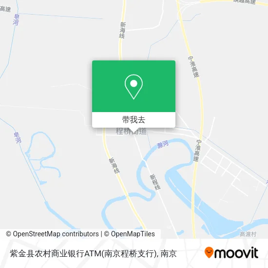紫金县农村商业银行ATM(南京程桥支行)地图