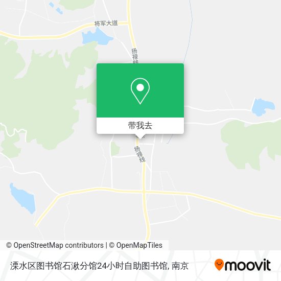 溧水区图书馆石湫分馆24小时自助图书馆地图