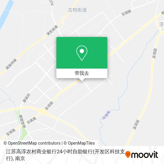 江苏高淳农村商业银行24小时自助银行(开发区科技支行)地图