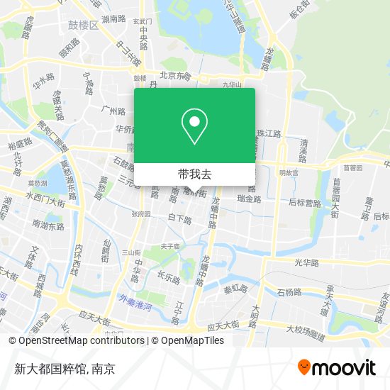 新大都国粹馆地图