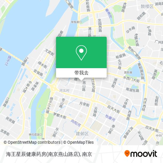 海王星辰健康药房(南京燕山路店)地图